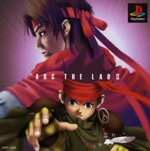 Arc the Lad II