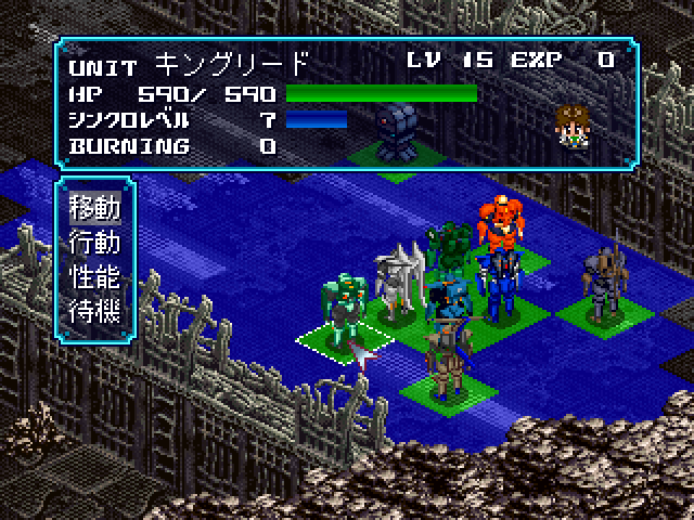Image in-game