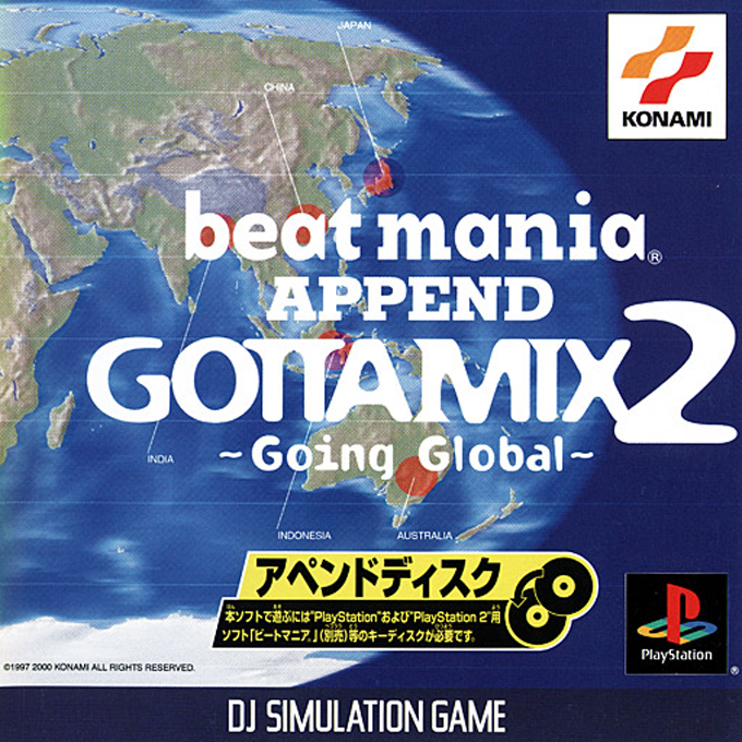 Beat Mania Append Gottamix 2 - Going Global