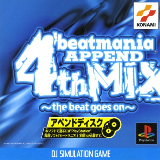 Beatmania Append 4thmix - The Beat Goes On