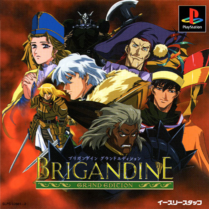 Brigandine - Grand Edition