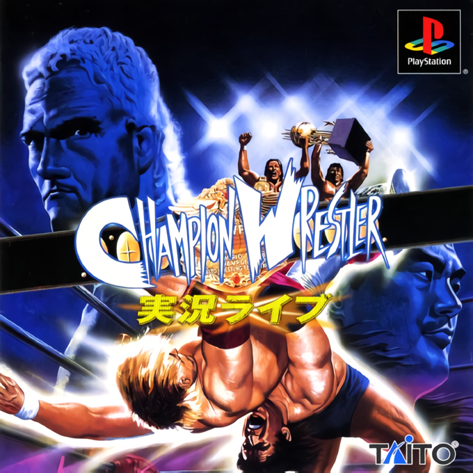 Champion Wrestler - Jikkyo Raibu