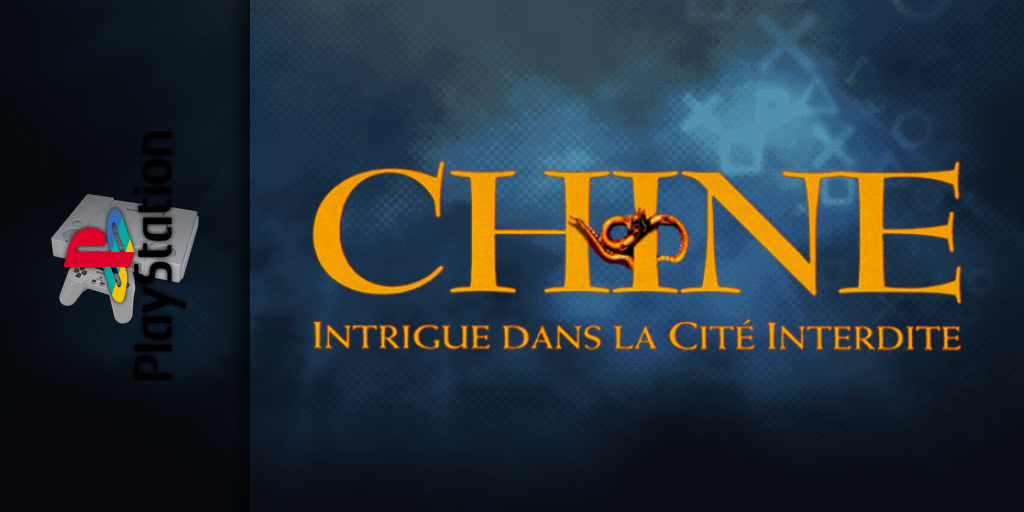 Bannière
