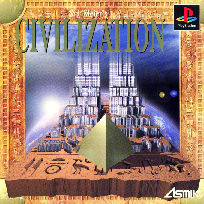 Civilization