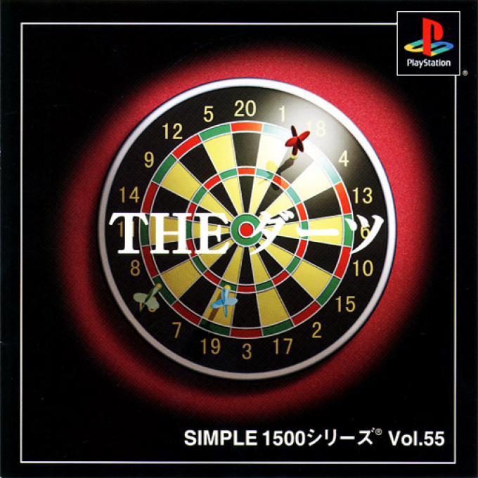 Darts (simple 1500 Series), The