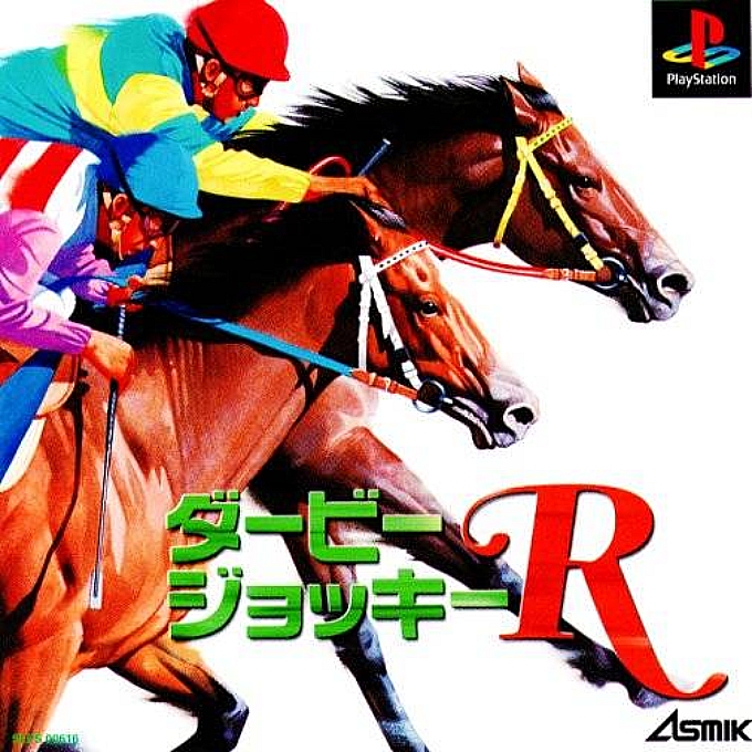 Derby Jockey R