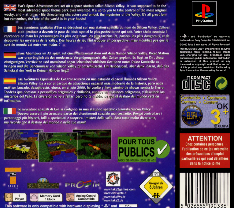 Evo's Space Adventures - Dos