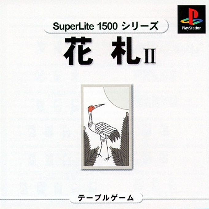 Hanafuda 2 (superlite 1500 Series)