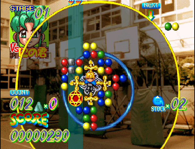 Image in-game