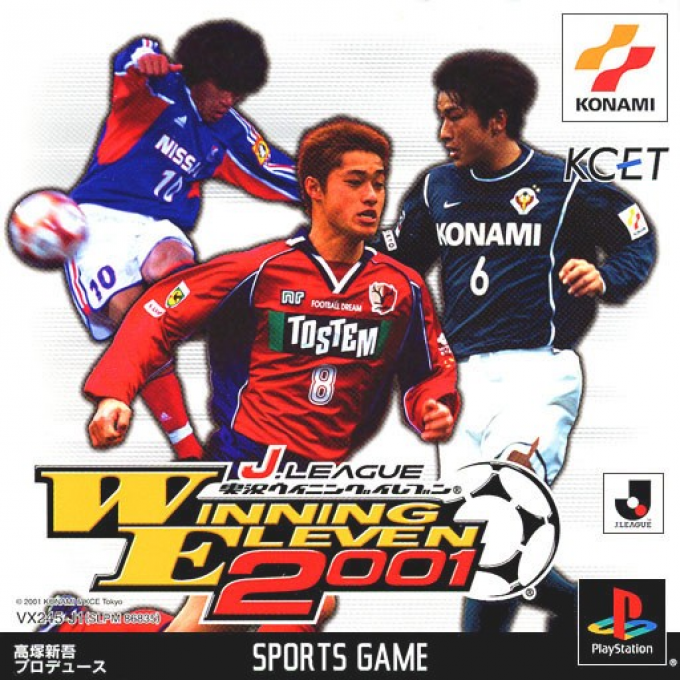 J. League Jikkyou Winning Eleven 2000