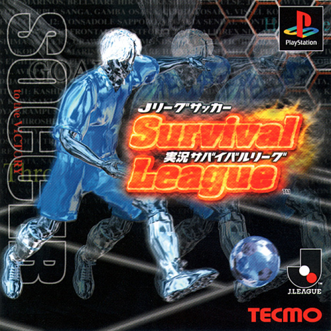 J. League Soccer Jikkyou Survival League