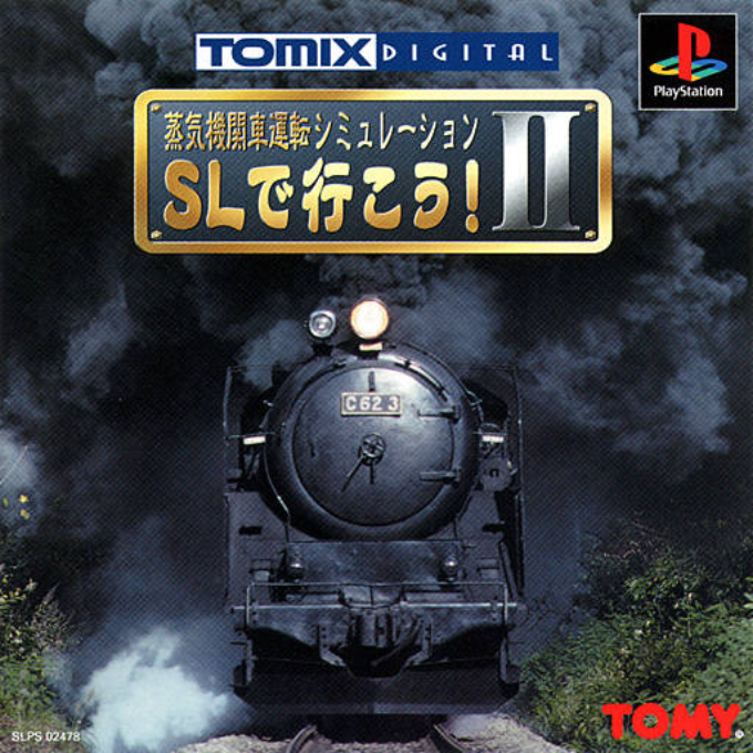 Jouki Kikansha Unten Simulation - Sl De Ikou!