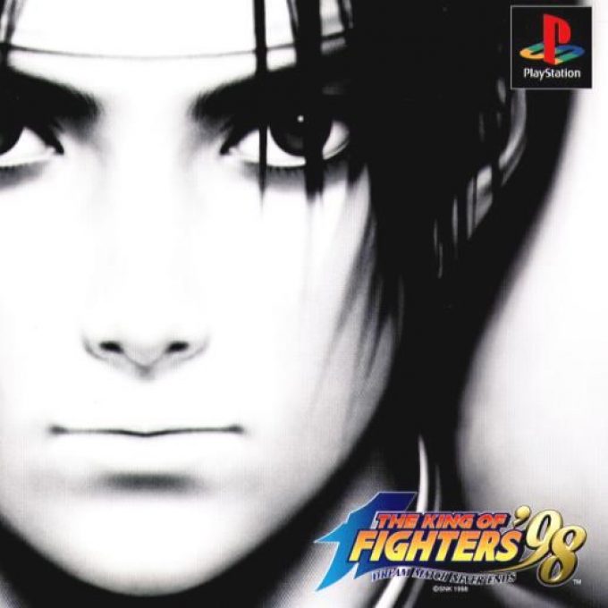King Of Fighters '97, The
