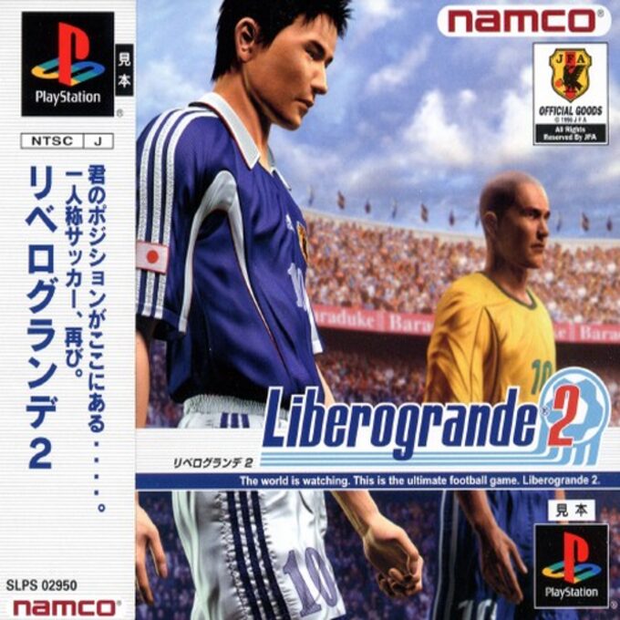 LiberoGrande 2