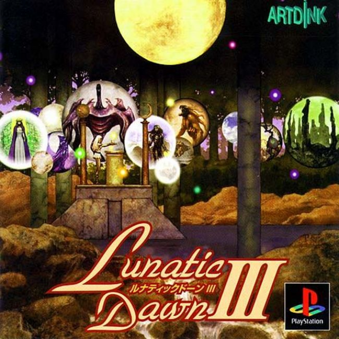 Lunatic Dawn 3