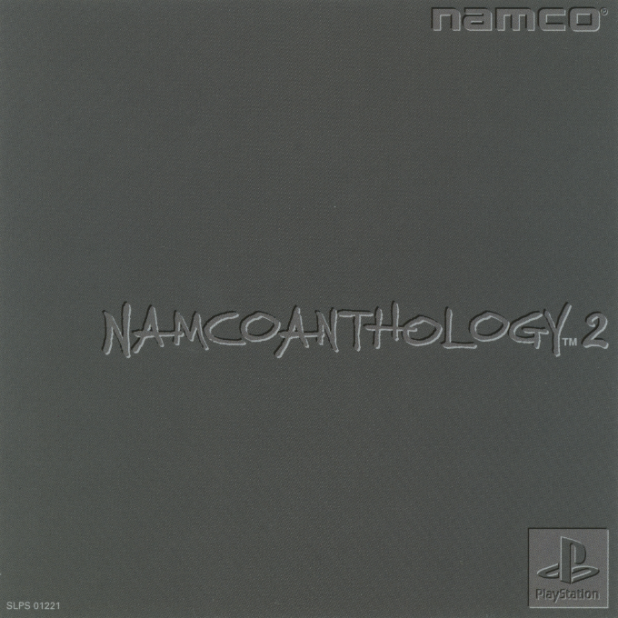 Namco Anthology 1