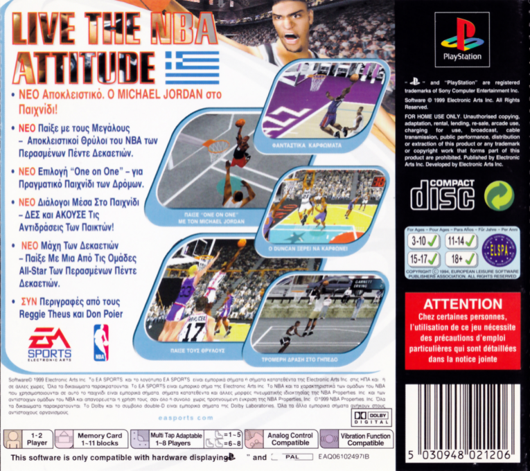 NBA Live 2000 - Dos
