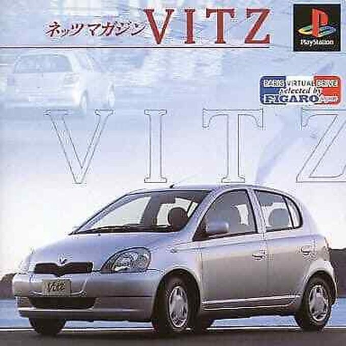Netz Magazine - Vitz