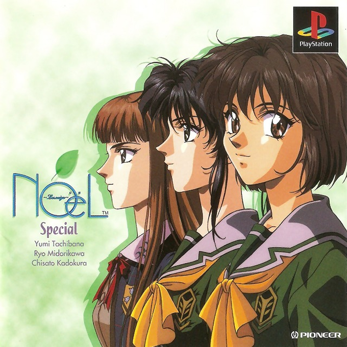 NOeL - La Neige Special