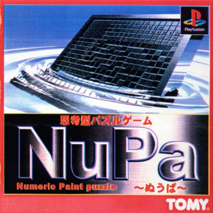 Nupa - Numeric Paint Puzzle