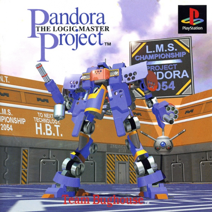 Pandora Project - The Logic Master