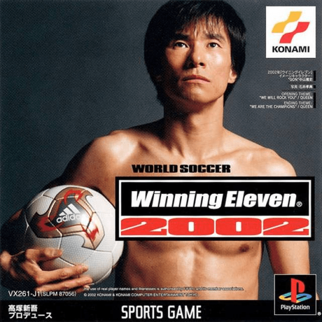 Pro Evolution Soccer