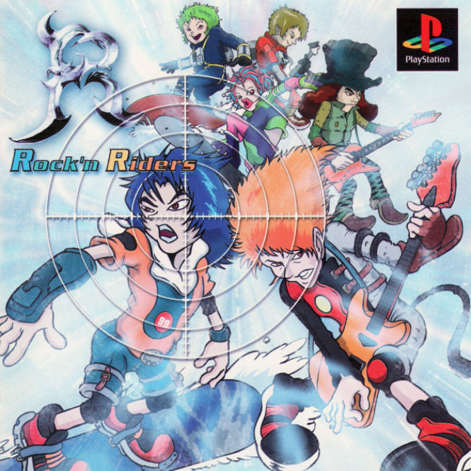 R - Rock'n Riders