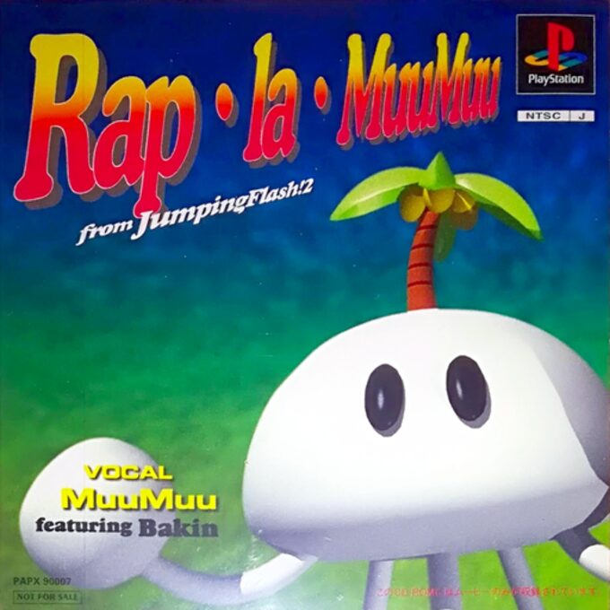 Rap-la-MuuMuu from JumpingFlash! 2