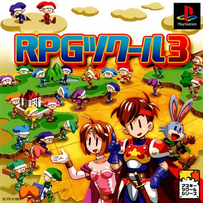 RPG Maker