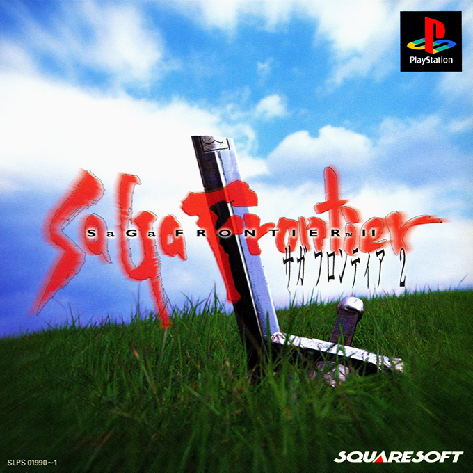 SaGa Frontier