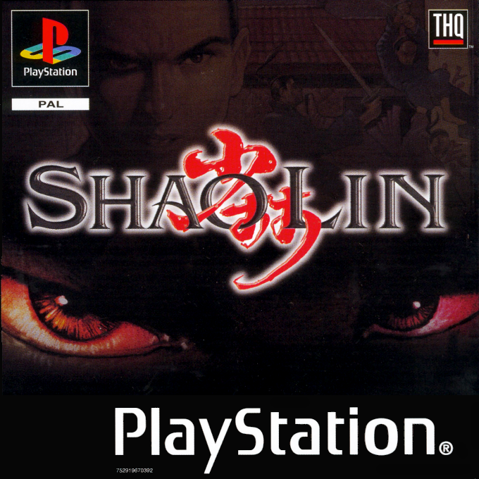 Shaolin