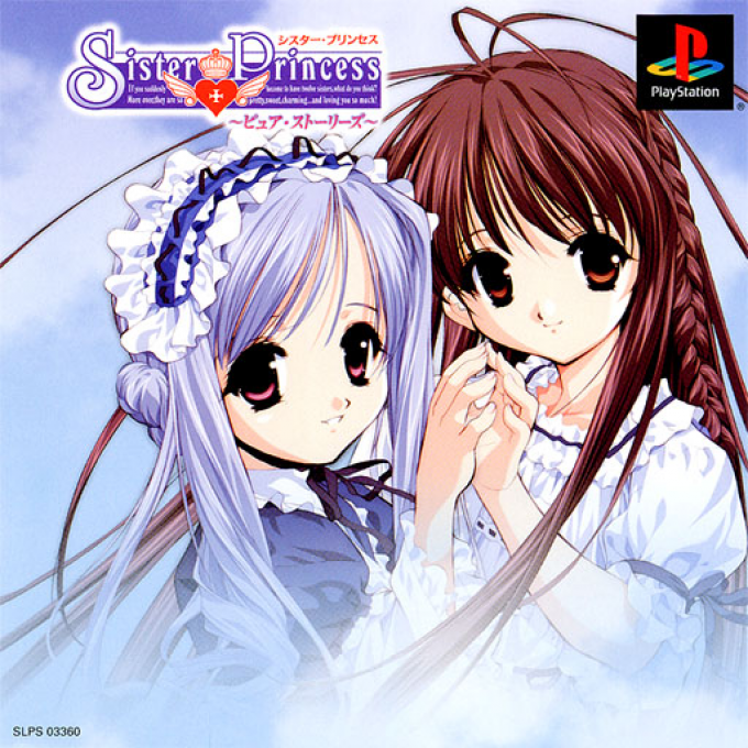 Sister Princess - Pure Stories