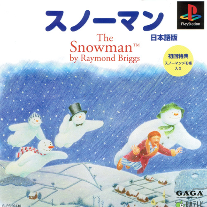 Snowman, The
