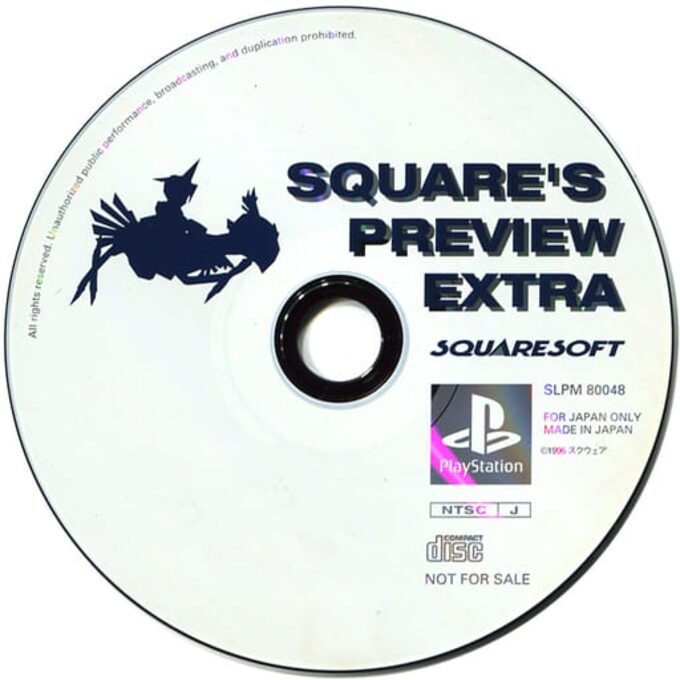 Square's Preview