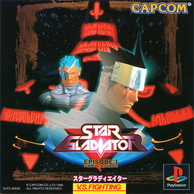 Star Gladiator : Episode I, Final Crusade