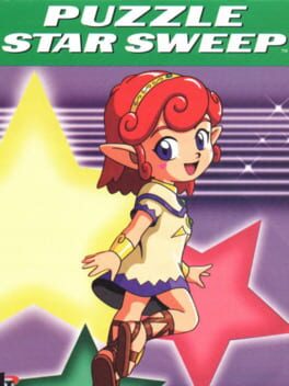 Star Sweep