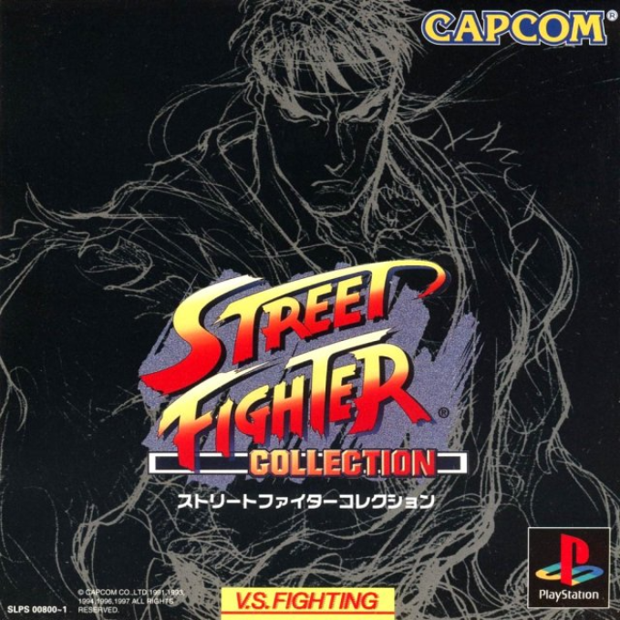 Street Fighter Collection