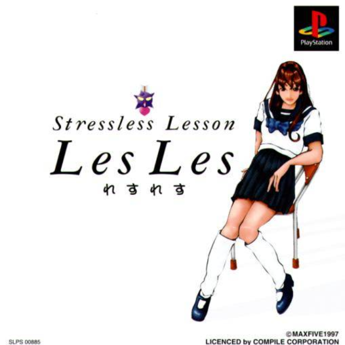 Stressless Lesson - Les Les