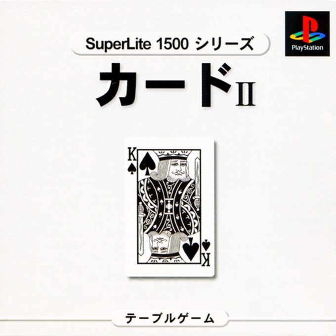 SuperLite 1500 Series - Card II