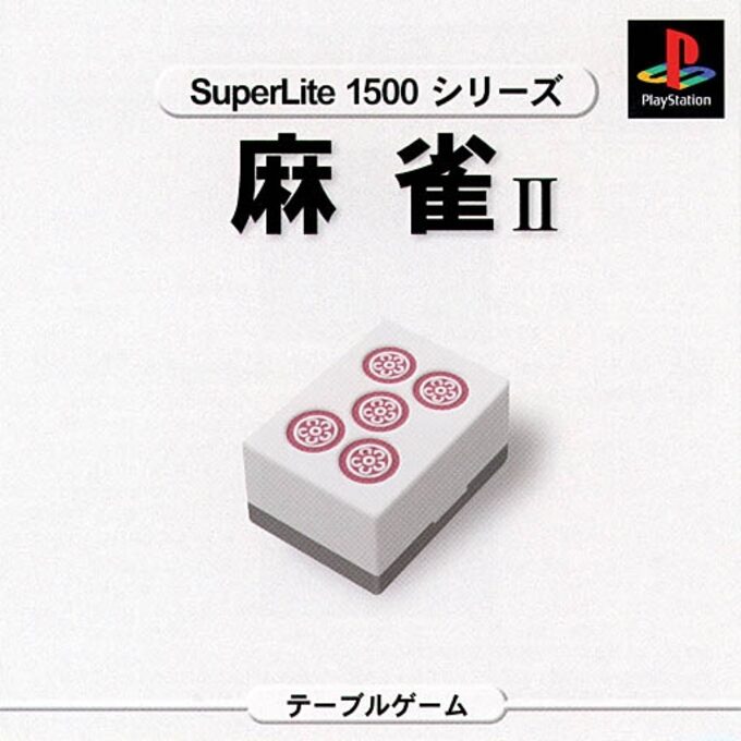 SuperLite 1500 Series - Mahjong II
