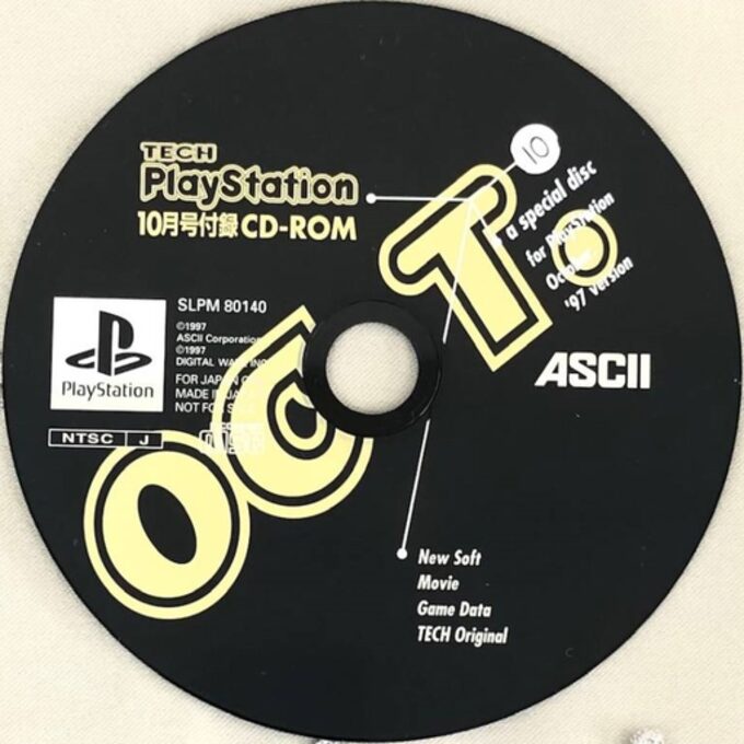 Tech PlayStation 97-10