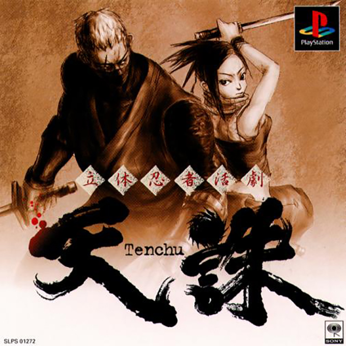 Tenchu : Stealth Assassins