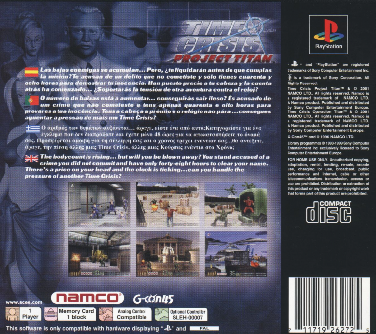 Time Crisis : Project Titan - Dos