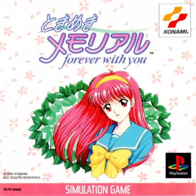 Tokimeki Memorial - Forever With You