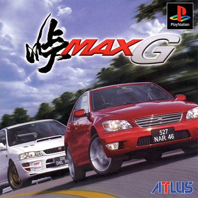 Touge Max 2