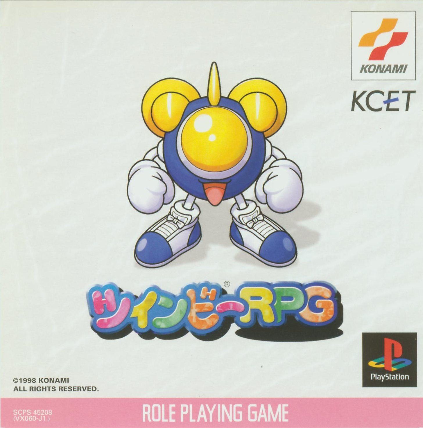 Twinbee Rpg
