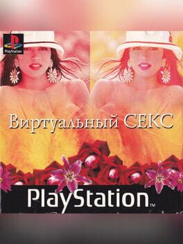 Virtual Sex