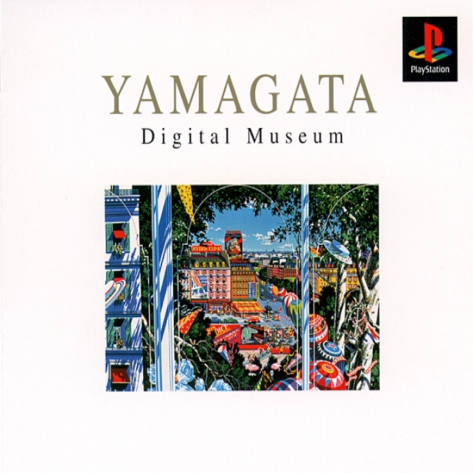 Yamagata Digital Museum