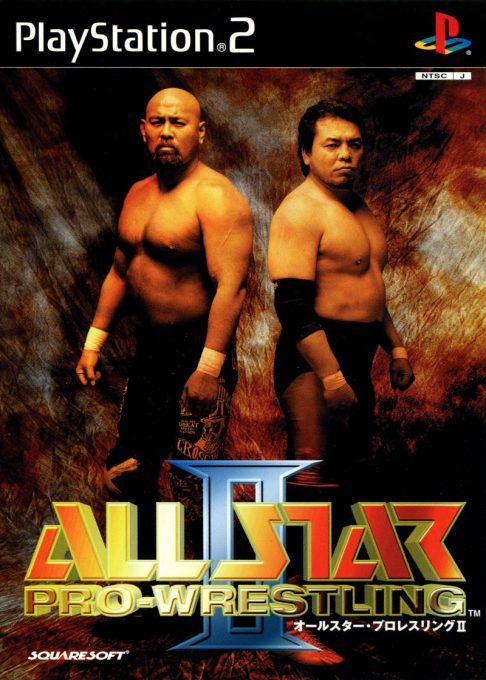 All Star Pro-wrestling 2