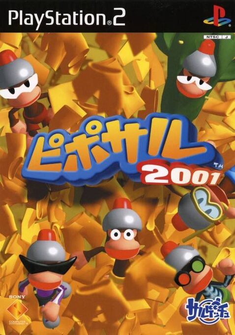 Ape Escape 2001